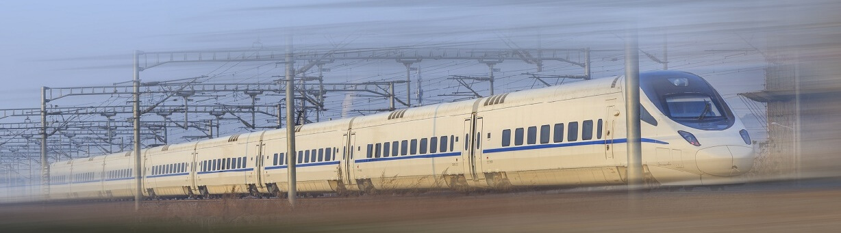 Fast train