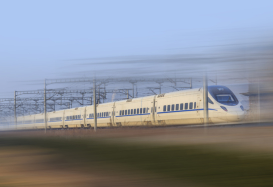 Fast train