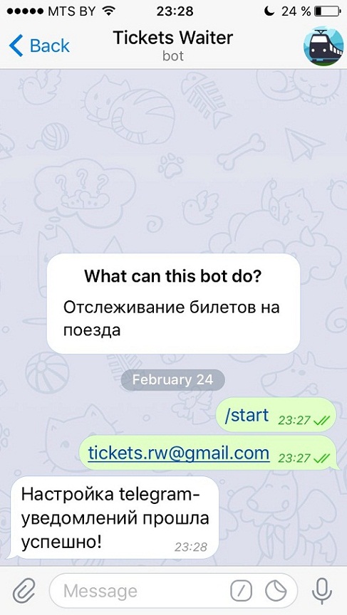 Telegram Bot Settings