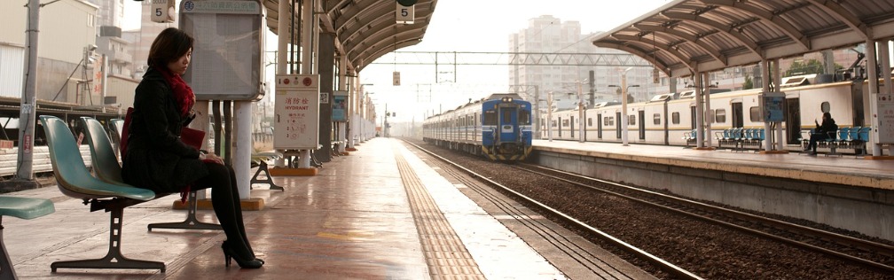 Platform waiting train